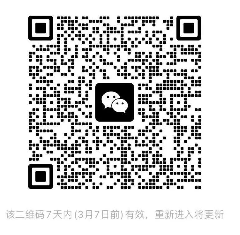 苏超足球运动场馆门票,苏州市苏超足球