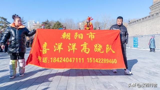 东北大秧歌视频怎么拍,航拍东北大秧歌视频