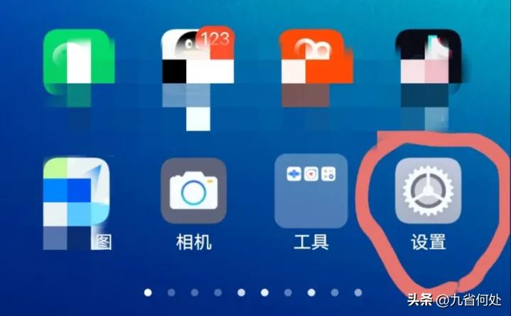 老年人使用的智能手机,老年人学智能手机感受