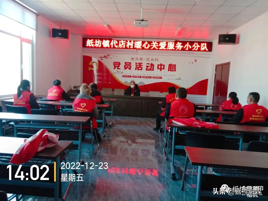 送医送药下乡服务百姓健康,送医送药暖心服务