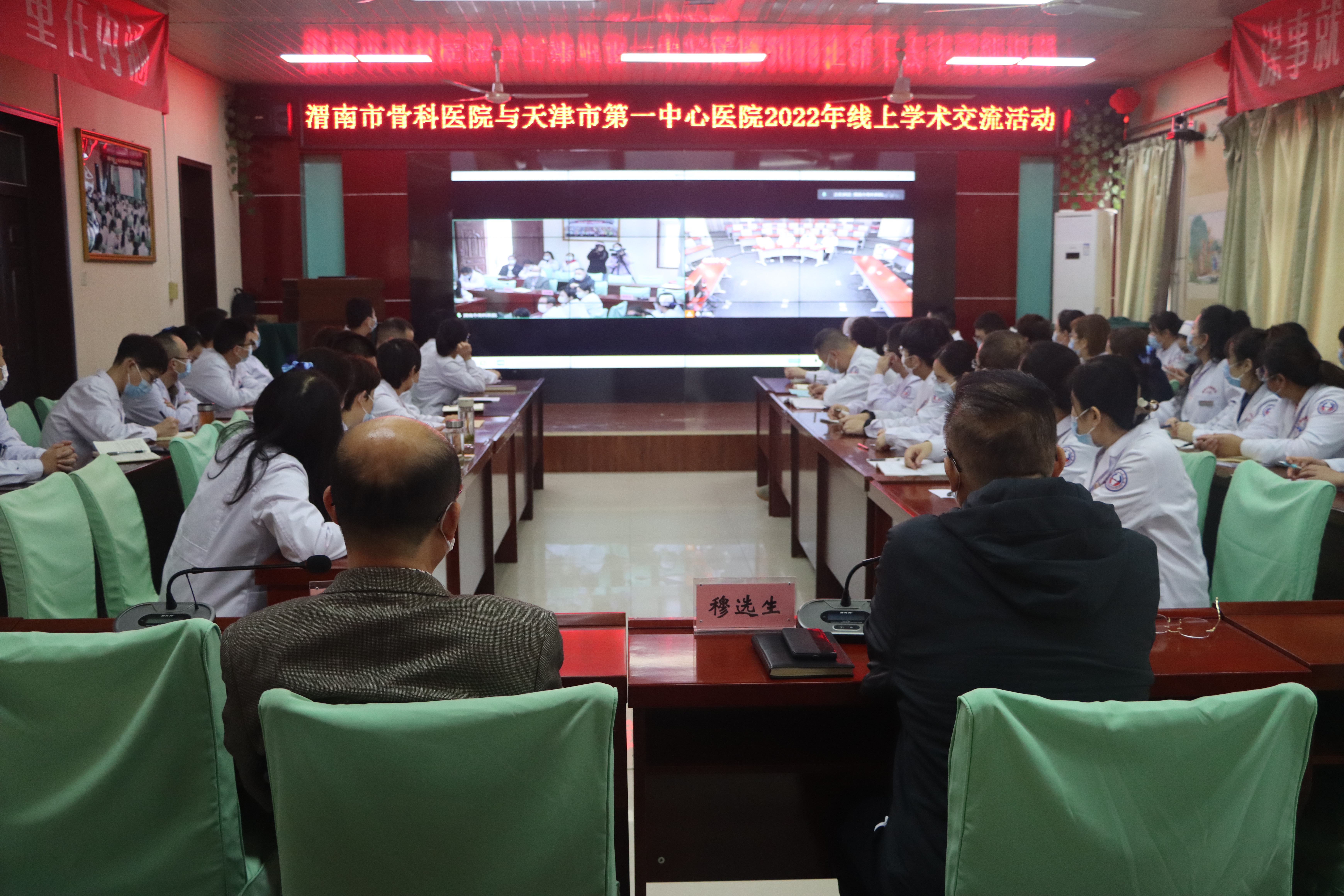 渭南骨科医院新院区,渭南市骨科医院最新消息