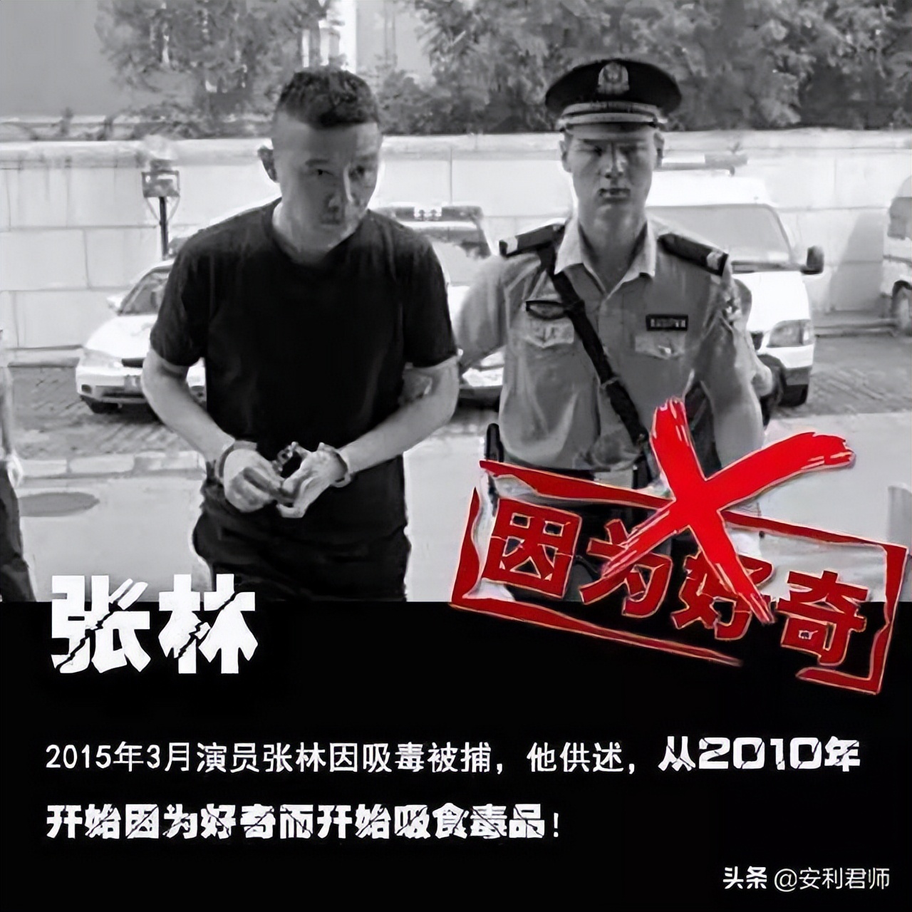 闊╁浗姣掔帇,浜氭床姣掔帇琚崟