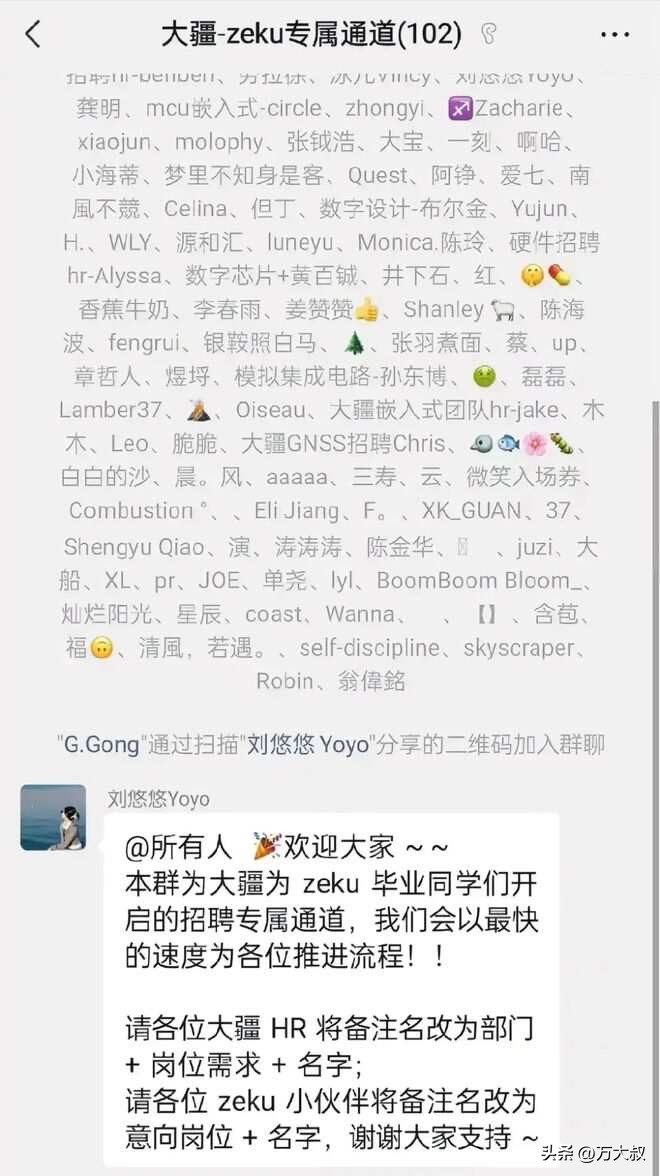 大疆回应美国天价罚款后续,大疆被美国列入什么清单