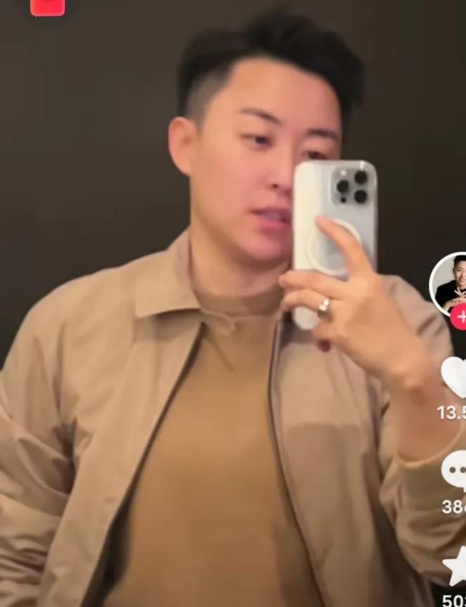 都是借精生子，叶海洋与曼曼一样吗？