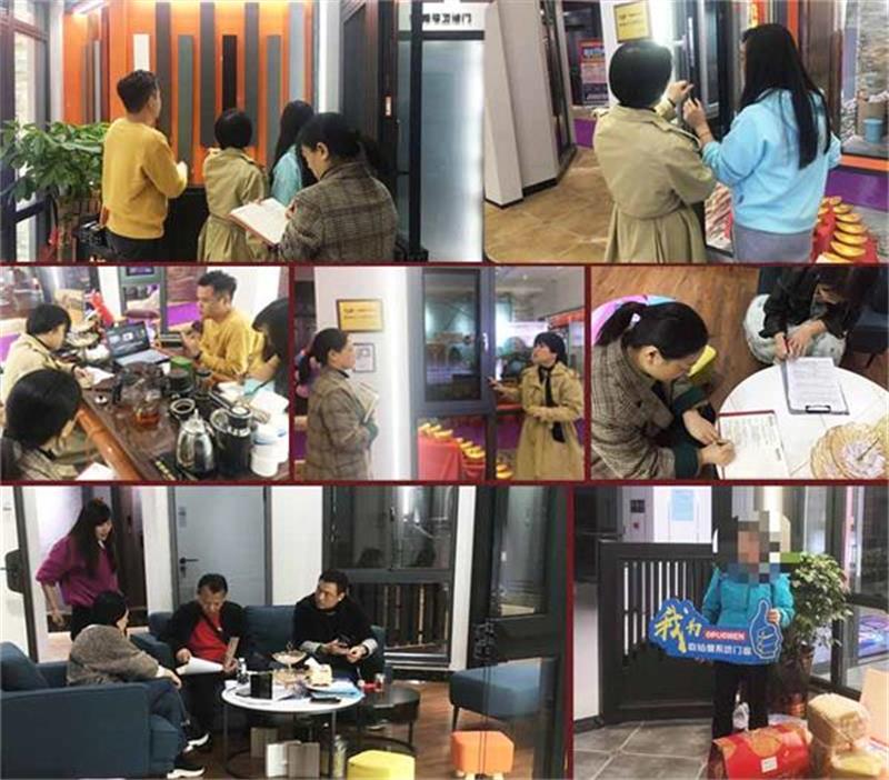 铝合金门窗加盟的行情,加盟欧铂曼门窗需多少钱