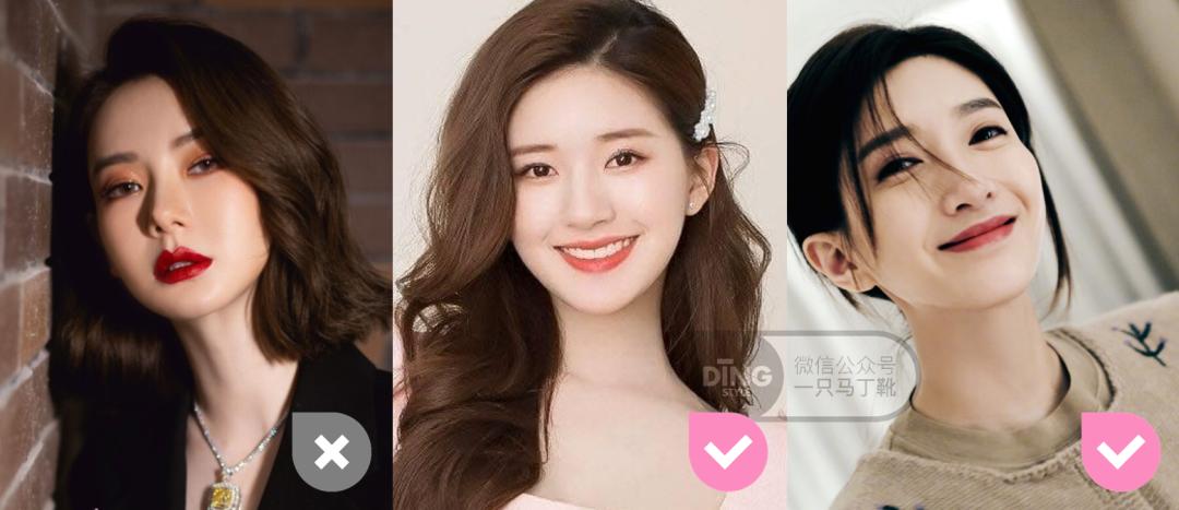 你适合浓颜还是淡颜,你是浓颜脸还是淡颜脸