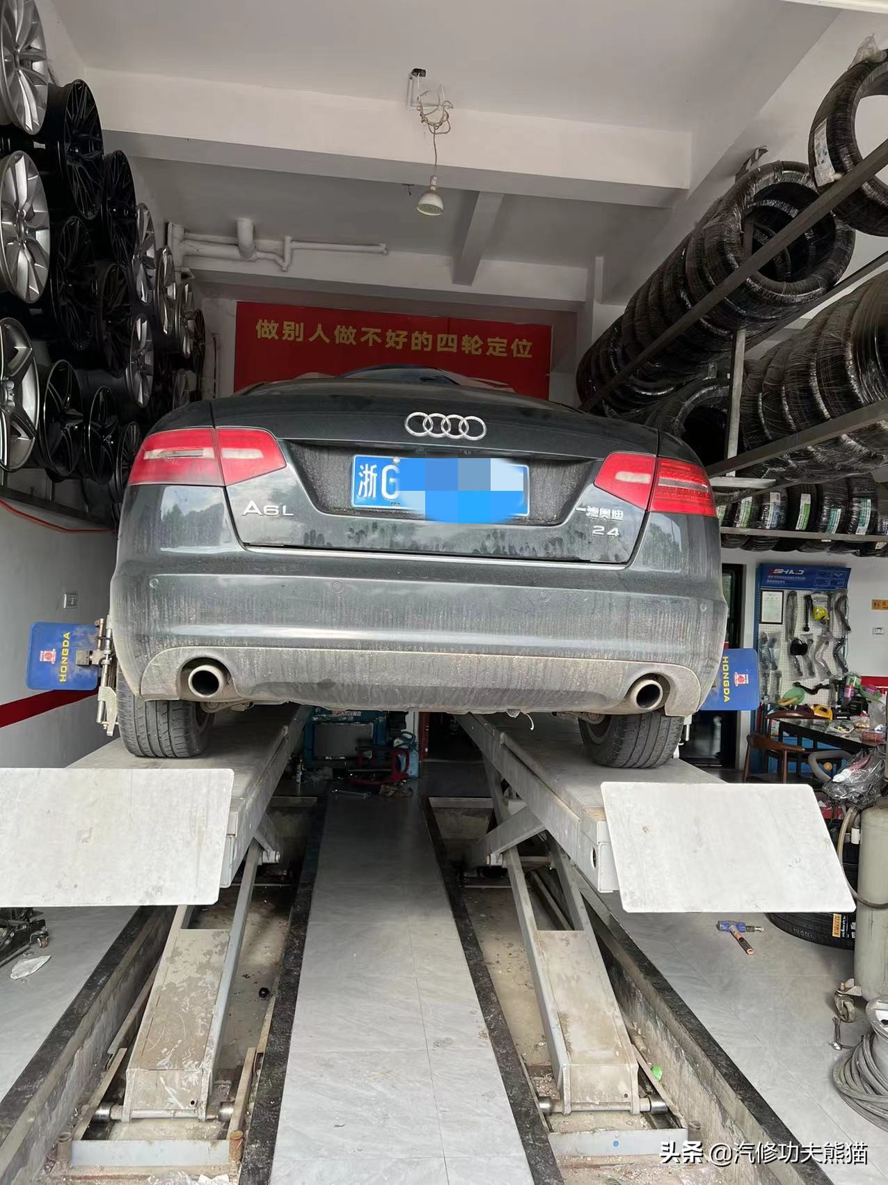 奥迪a6五百块钱,奥迪a65000公里烧一升机油维修