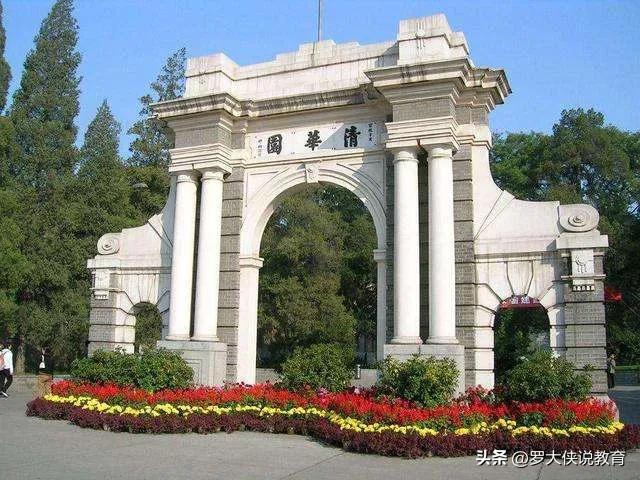 清华李睿对日本排放核污水的看法,李睿河南暴雨