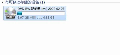 自己家电脑怎么刻录光盘,怎么用电脑刻录光盘步骤