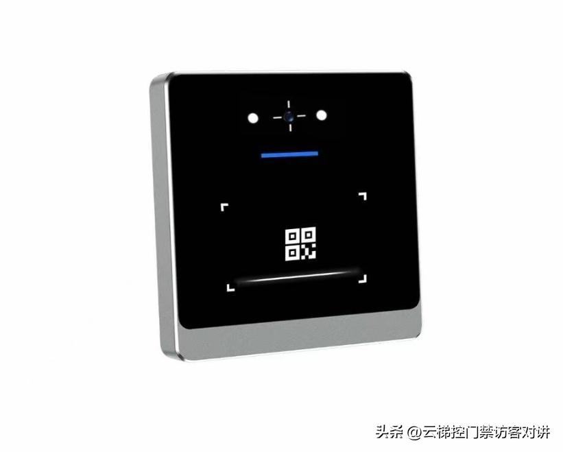 动态二维码门禁读卡器规格书