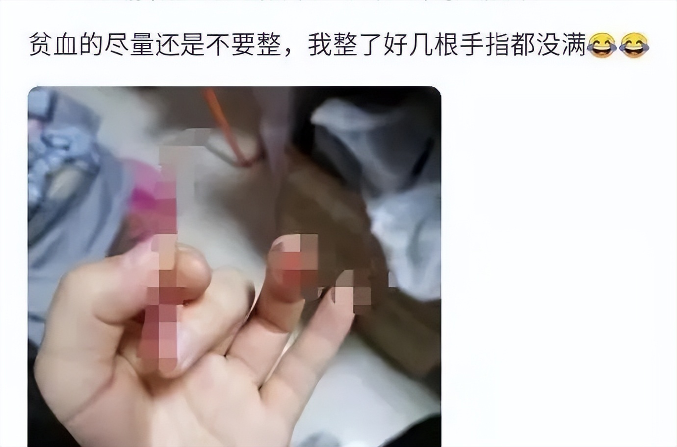 为啥“拥有女朋友的胸罩带”，是“05后”男生成功的标志？