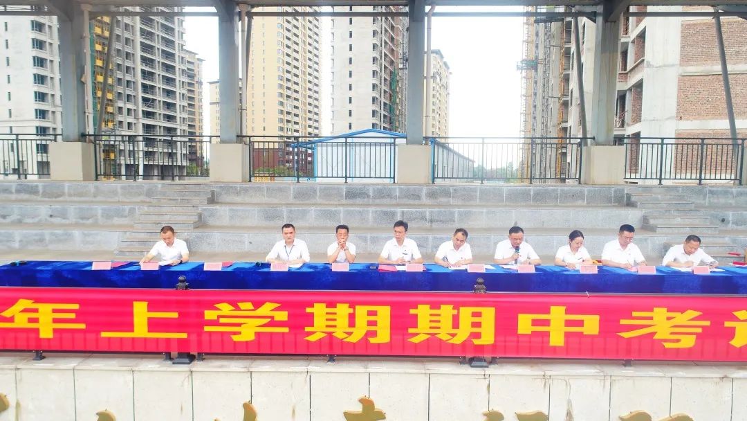 麻阳县锦江中学初一成绩表,麻阳锦江中学期中考试总结