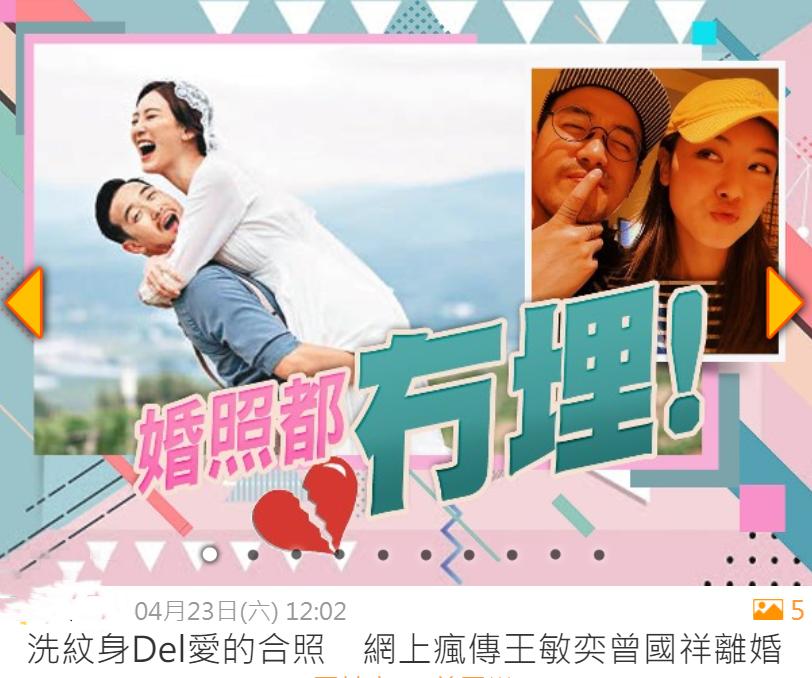 仅仅2天，娱圈的瓜就这么生猛？*税偷***税漏**、售假、入狱，应有尽有