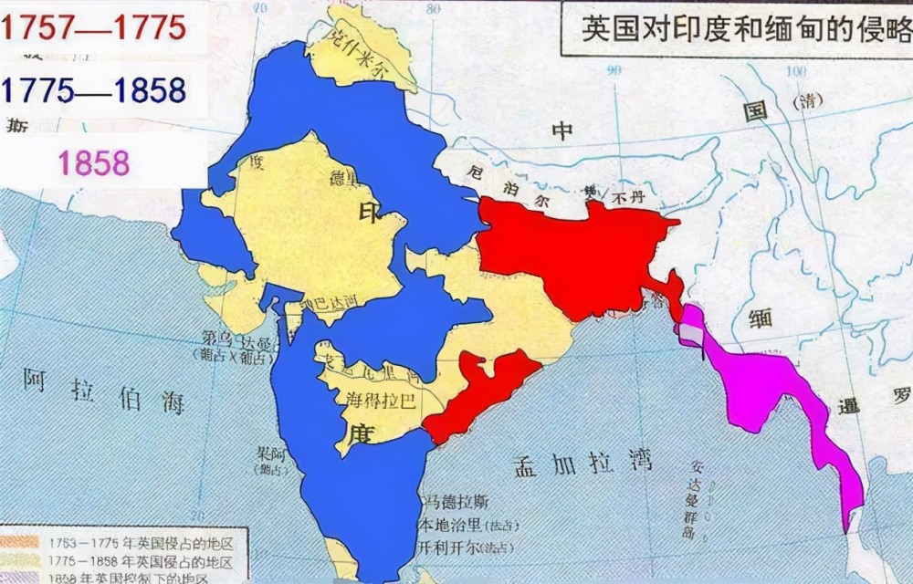 全球史观解读19世纪,全球史的视角下时间的外延和内涵