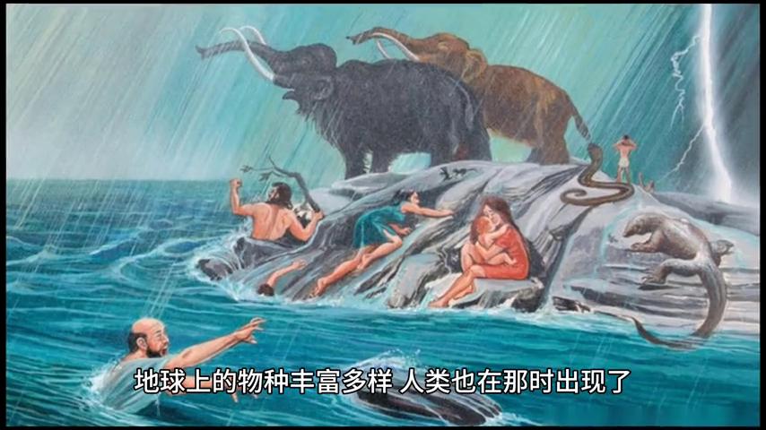 希腊的大洪水,希腊神话故事大洪水