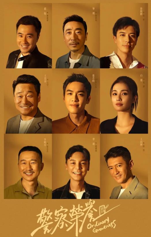 2022年好剧盘点,2022年的好看电视剧排行榜有哪些