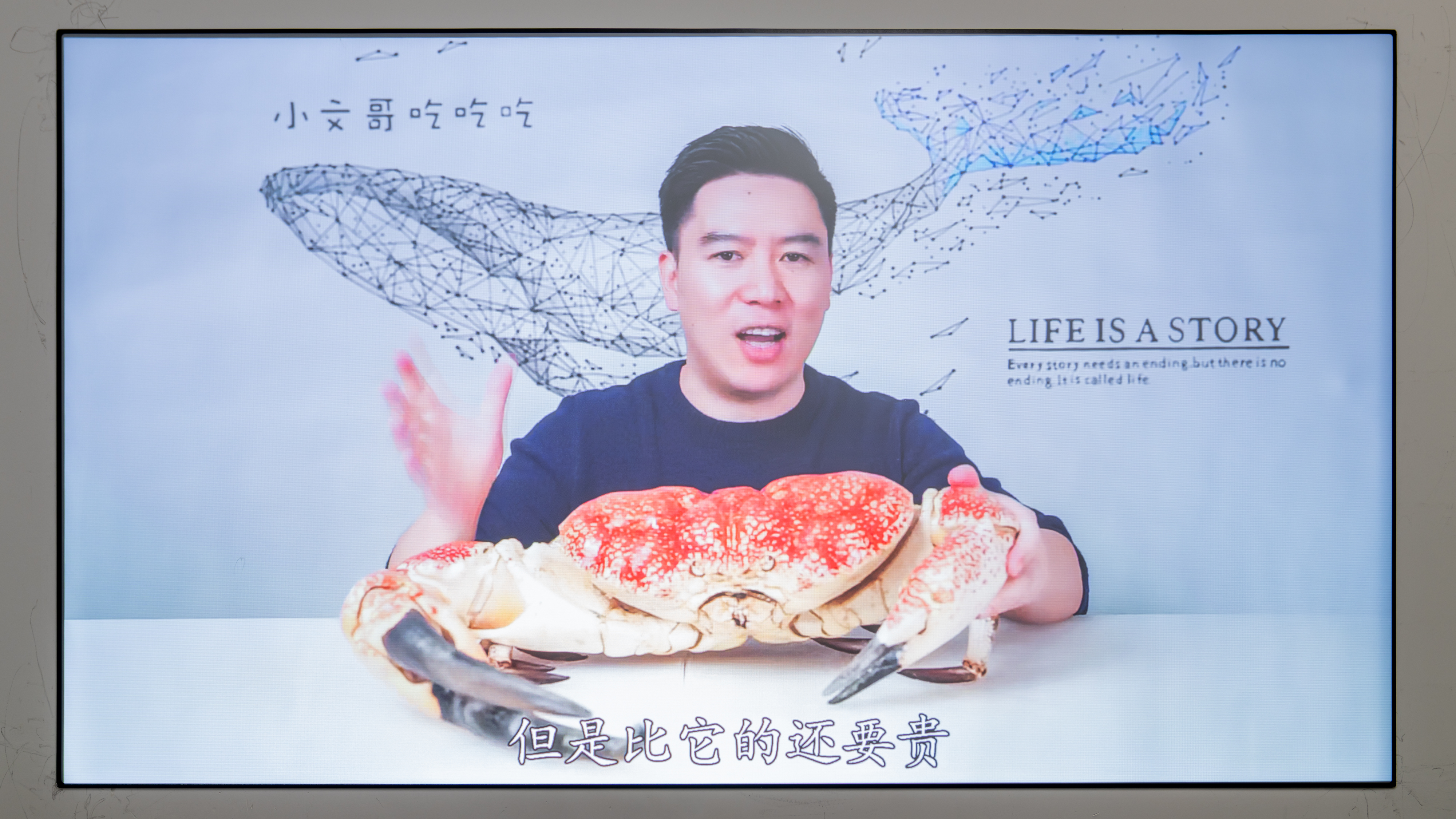 大眼橙x11和x20测评,大眼橙x20数码变焦