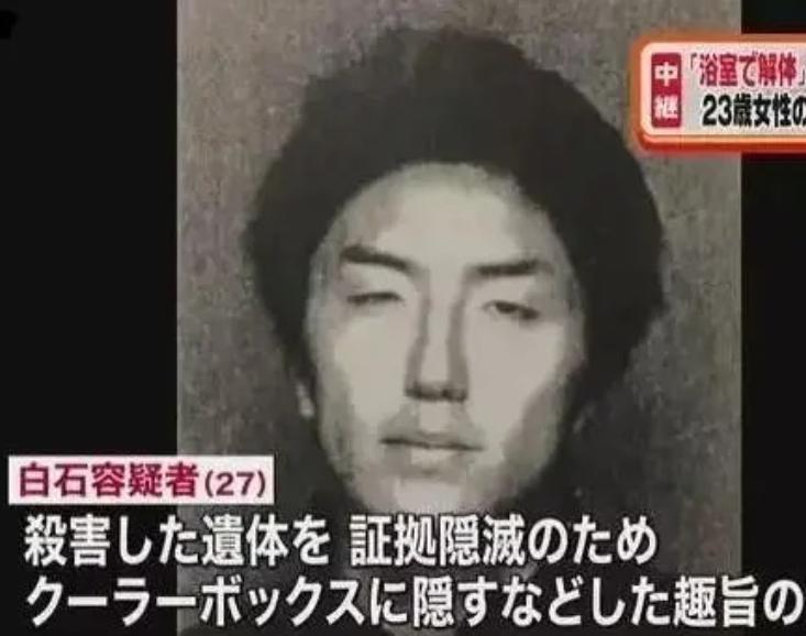 连环杀人案根据真实事件改编,真实事件改编变态杀人案巨多反转