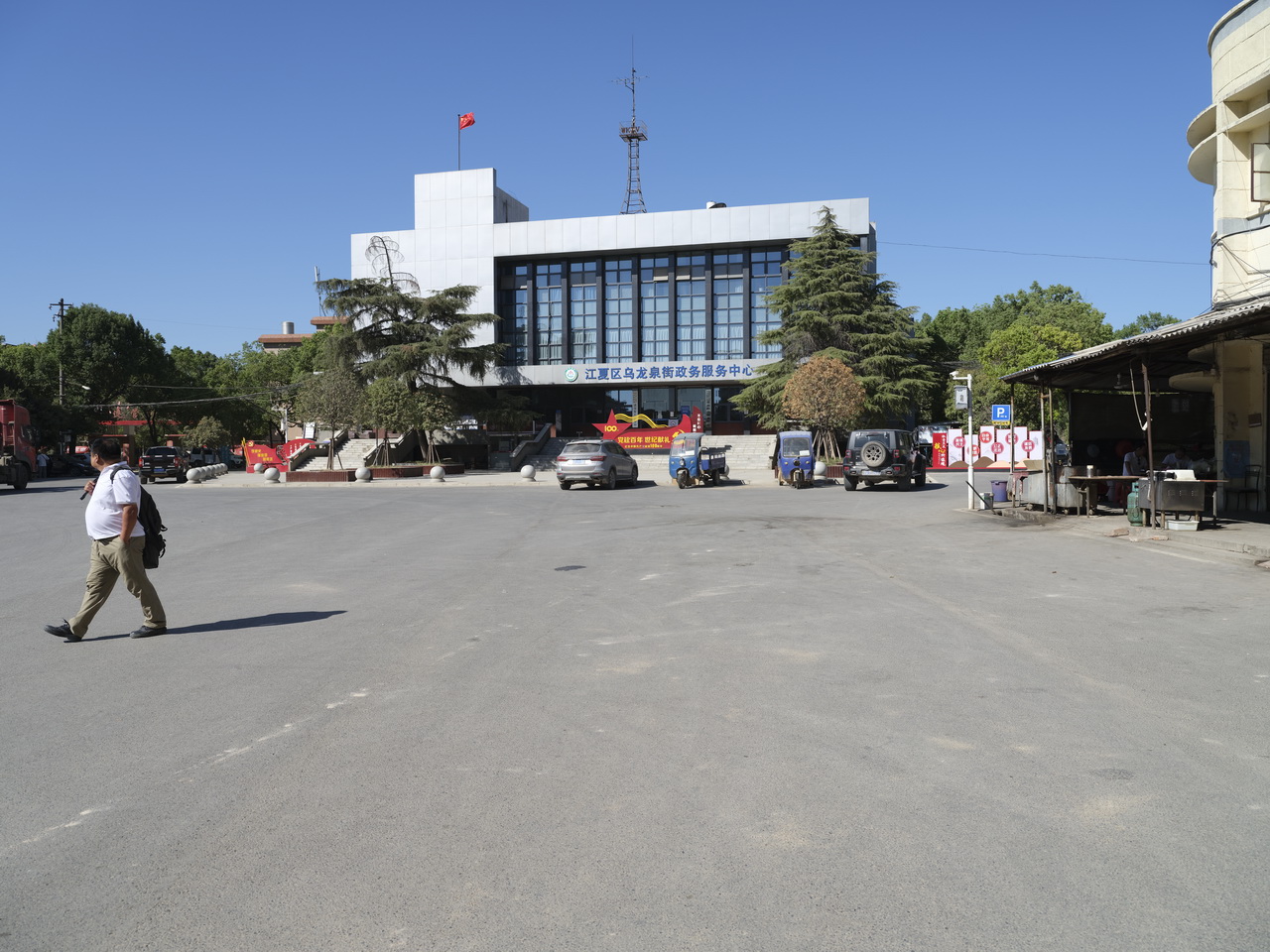 武钢乌龙泉矿生活区拆吗,武钢乌龙泉矿陶江燕