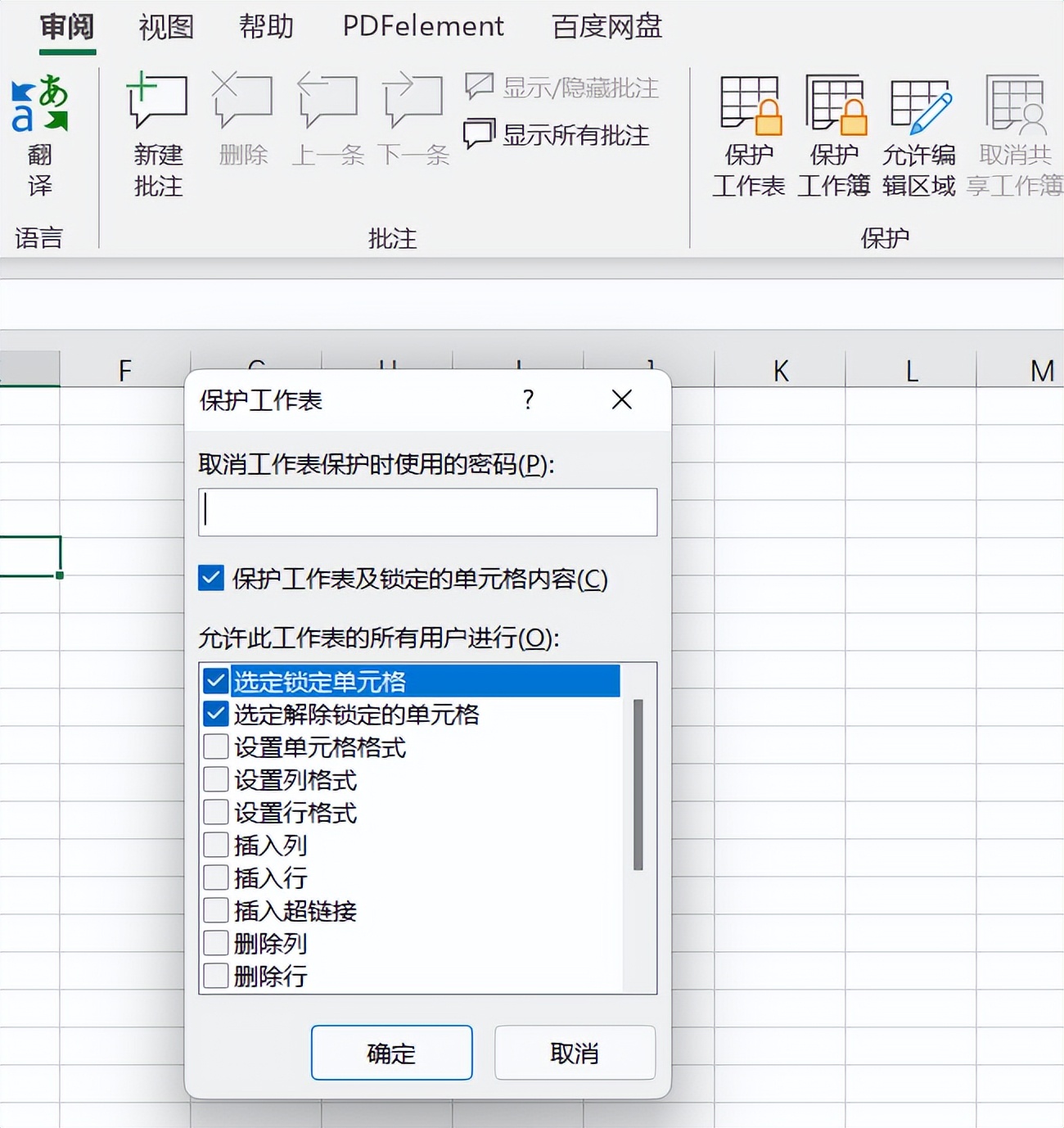 微软如何重回巅峰,微软要是被惹毛了会怎么样
