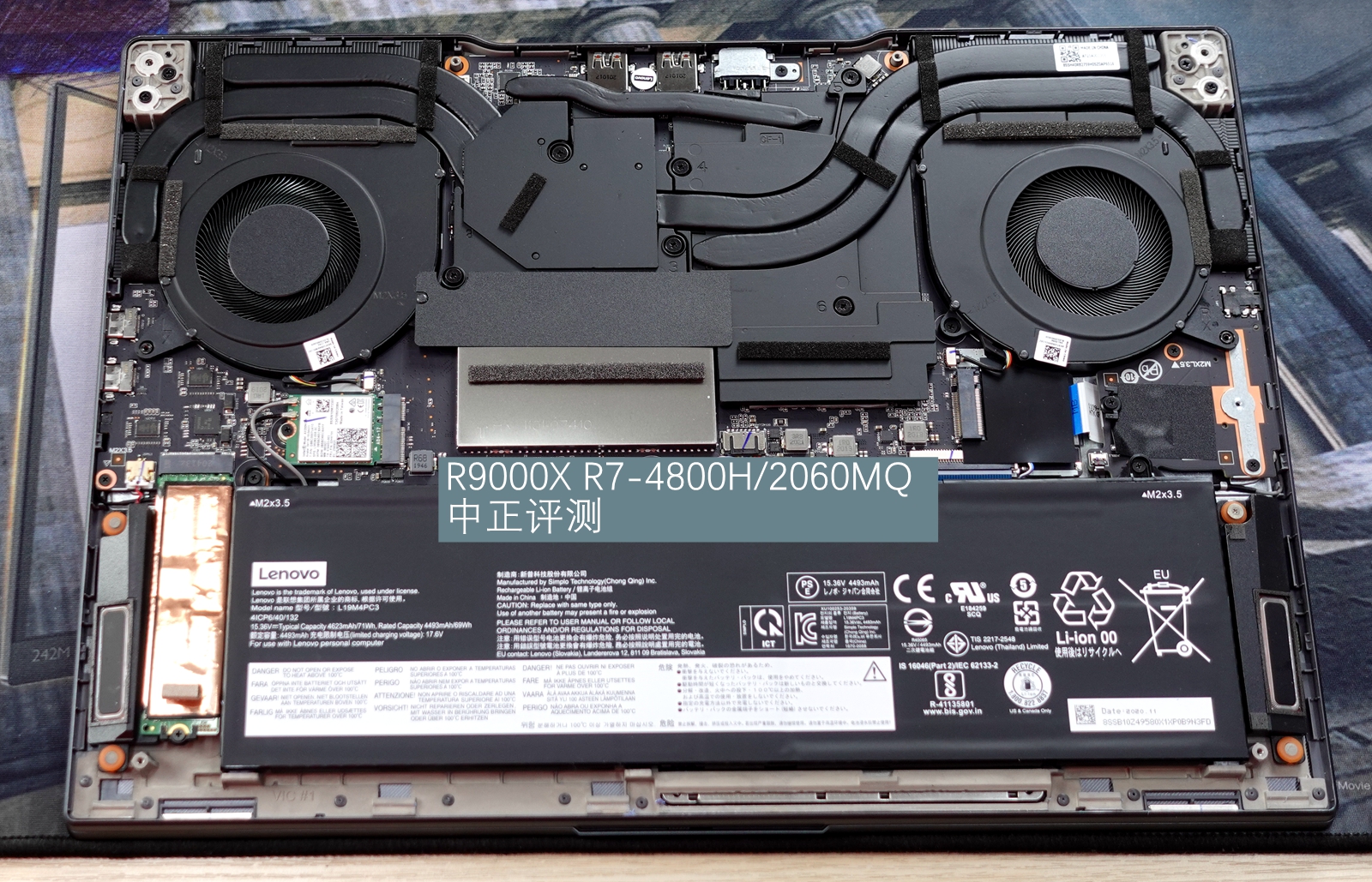 资料贴：近期笔记本拆机图汇总，有你的笔记本吗？超多图杀猫