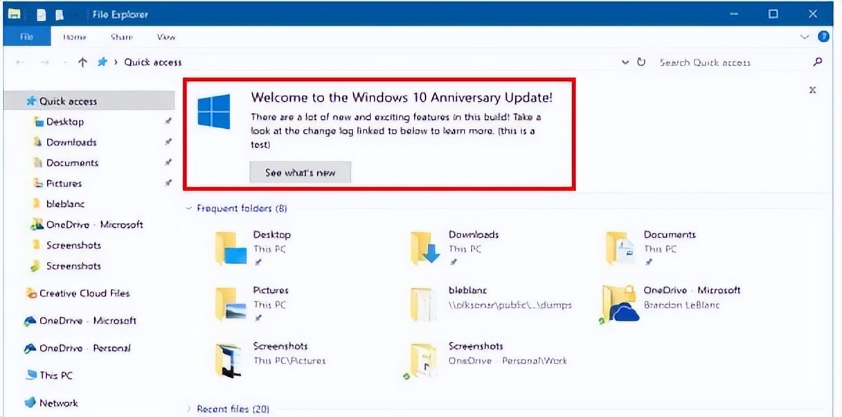 第十六章文件夹选项设置（2）