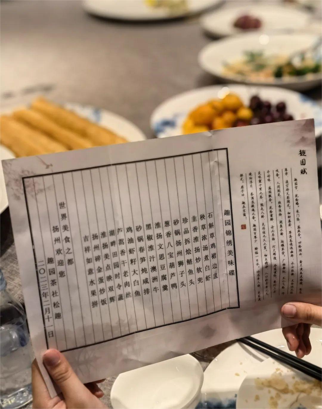 睡过这家国宾馆的新楼，我们全家都愁了……