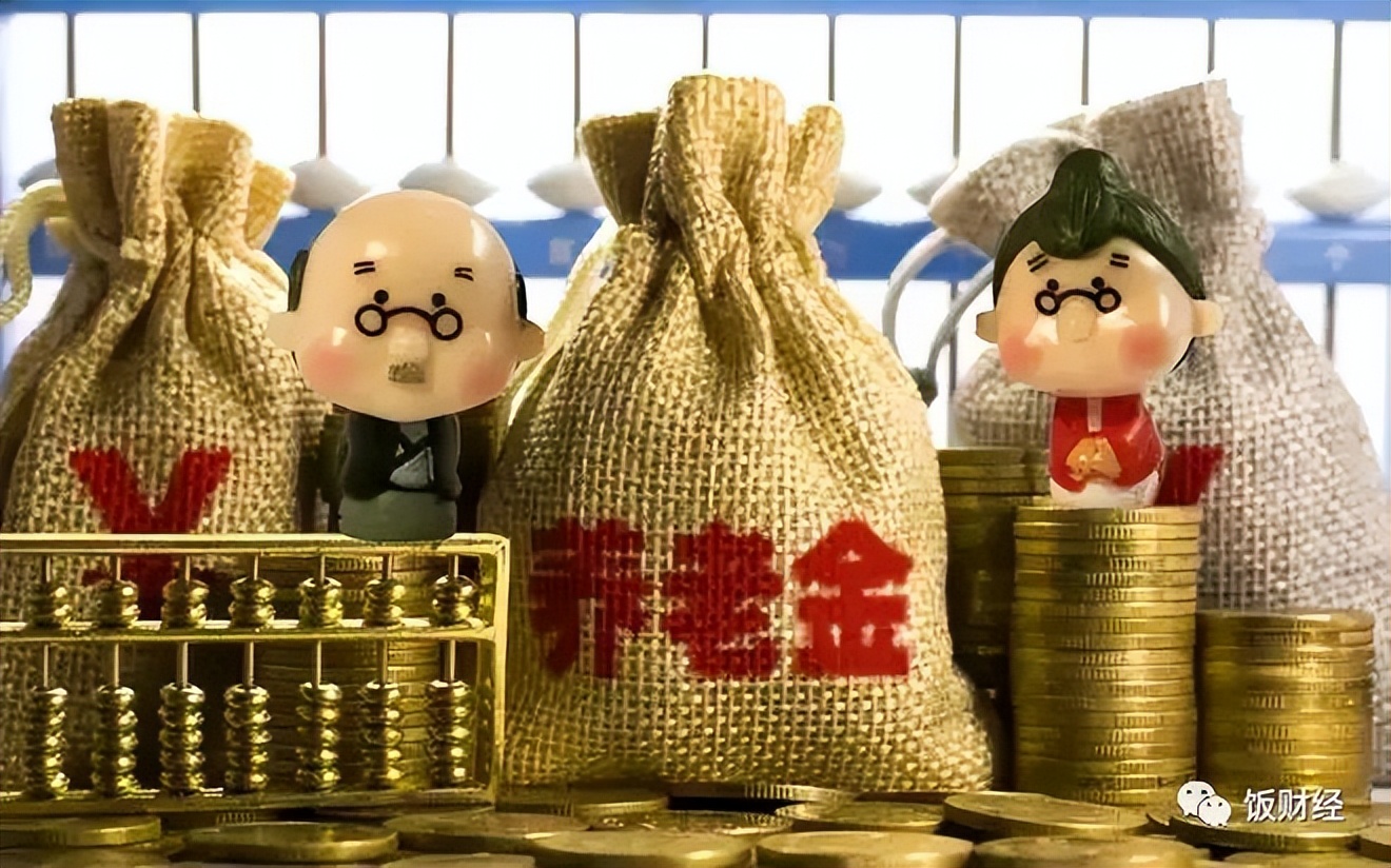 卡塔尔世界杯在冬季开幕，各类感冒药遭到国人抢购|每周热点回顾