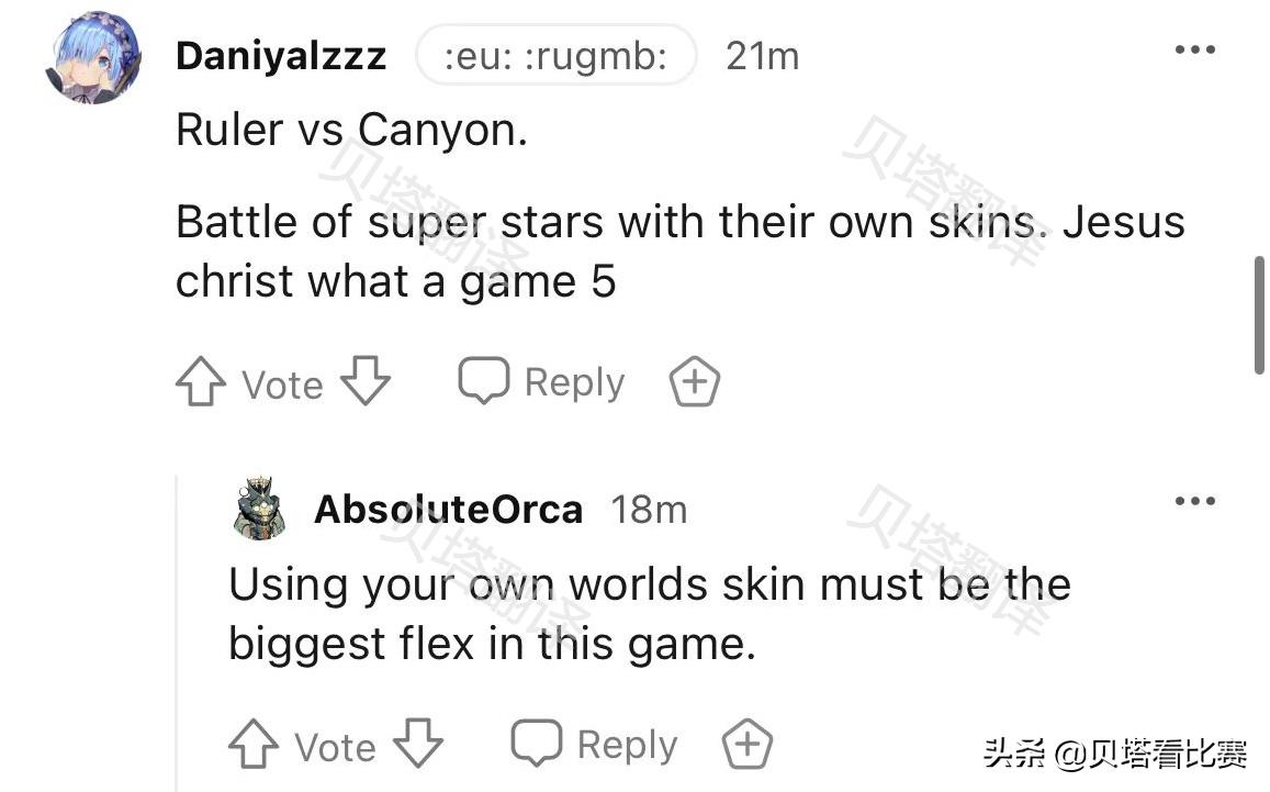 gen不敌blg被淘汰韩网评论,gen不敌rng韩国网友反应