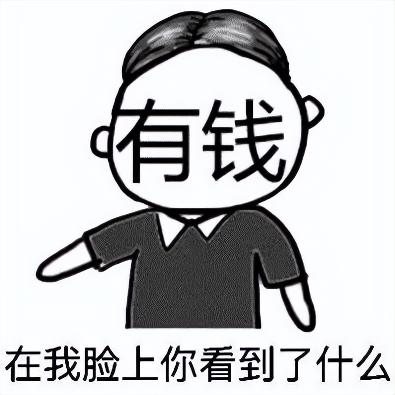 张嘉倪买超曾经的誓言,张嘉倪丈夫买超被曝出轨