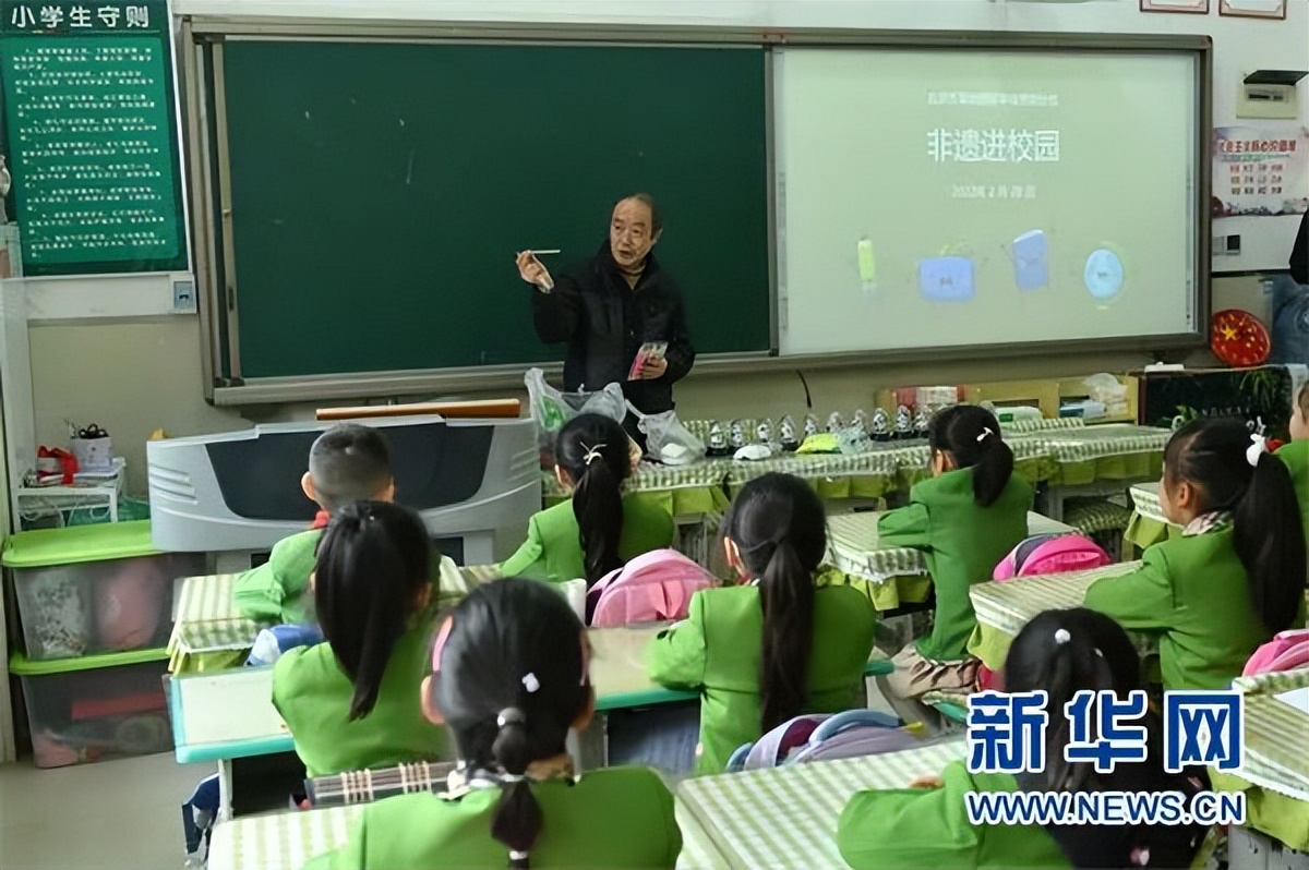 贵阳云岩区优课堂教育培训学校,优学教育贵阳