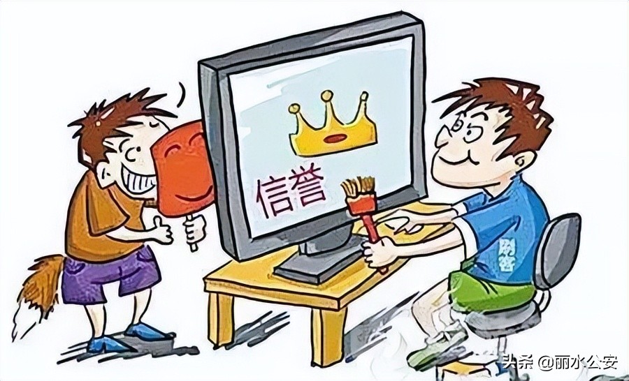 网络孕妇刷单骗局全揭秘,揭秘刷单诈骗团伙的套路