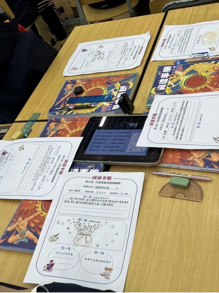 家校共育中小学大课堂,优质教育家校共育