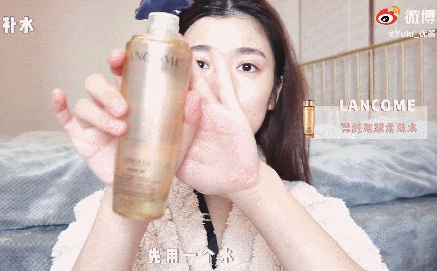 离谱！水乳都没选对，还想跟素颜和解？