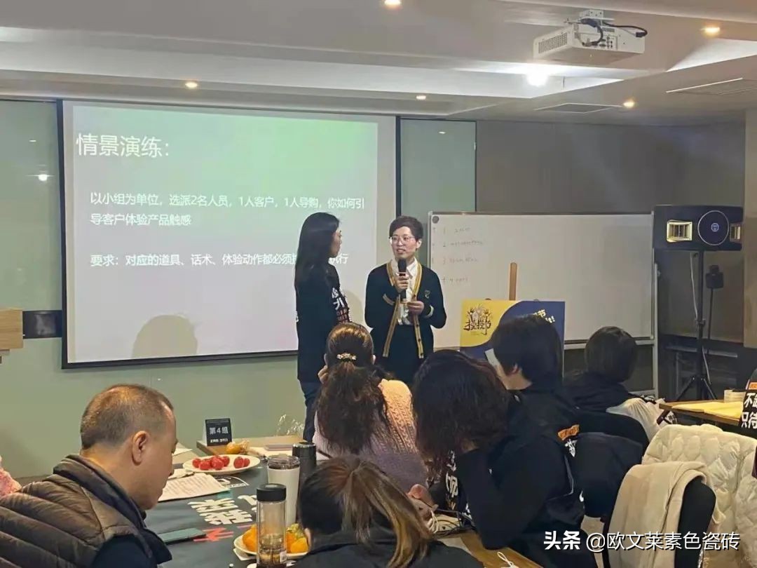 欧文莱商学院2021年实战训练营三大站点圆满落地