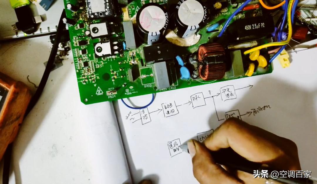 变频空调电路板维修视频技术资料,变频空调ipm电路图详解