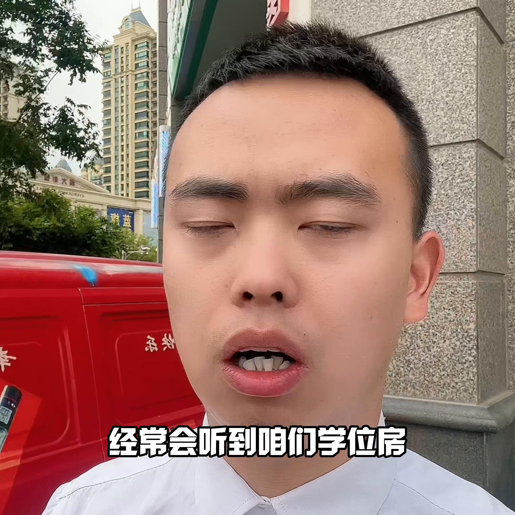 学位房和学区房区别哪个好,怎么选择学区房还是学位房