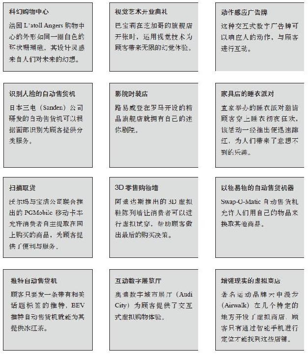 狩猎式创新：如何让你的创新思想源源不断