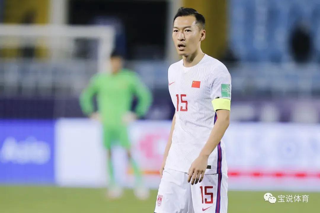 中国足球输越南,输越南后足协回应