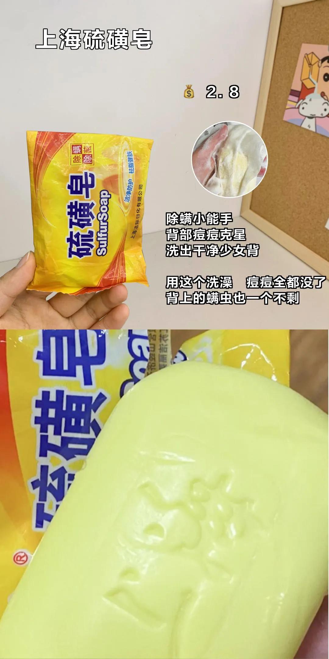 学生党冷白皮养成打卡,学生党怎么一天养成冷白皮