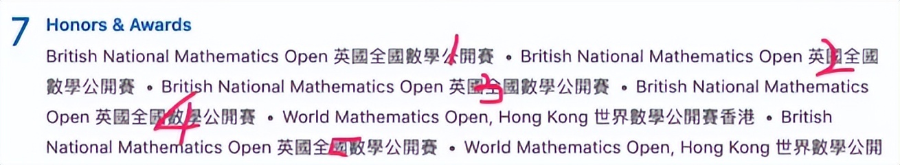 明明是富二代却还要拼命,明明是富二代却还要拼命的去挣钱