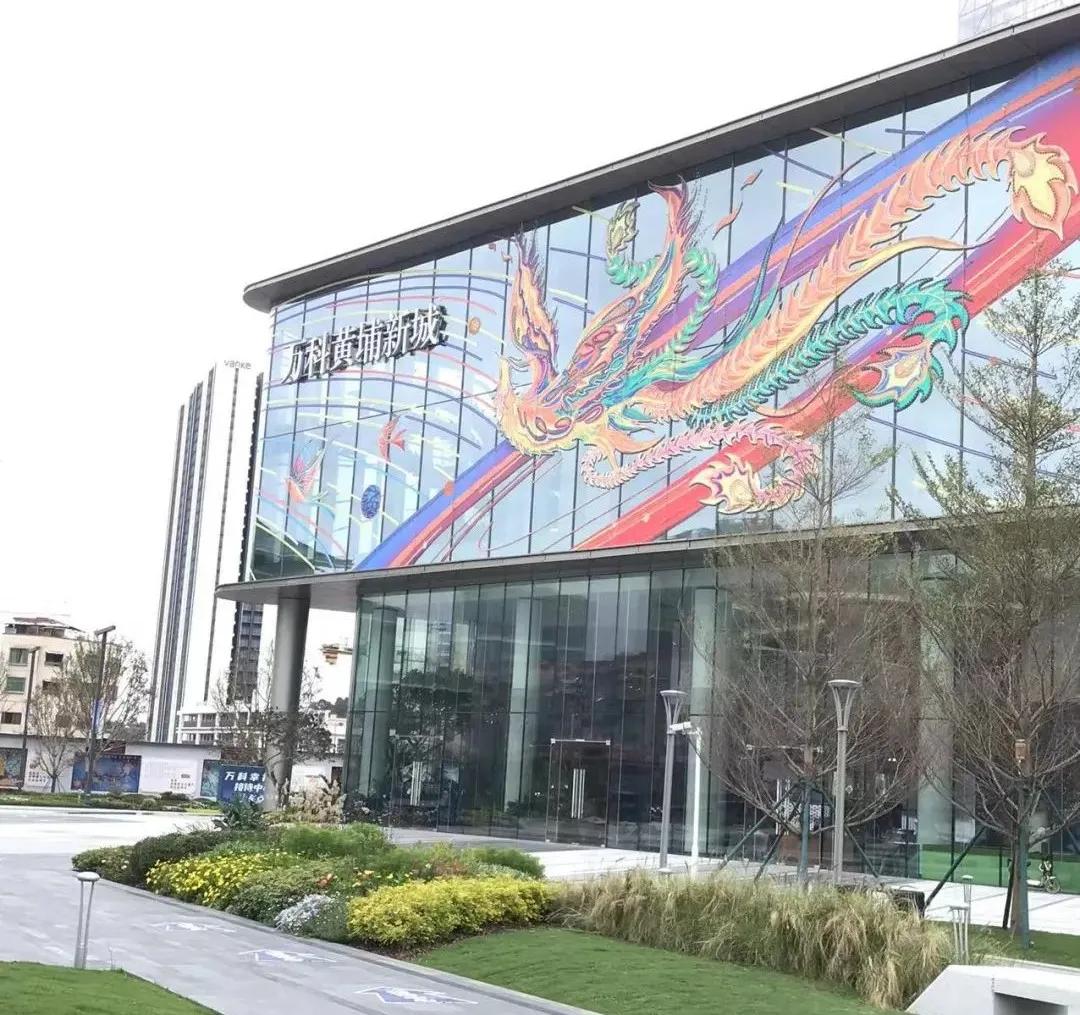 “黄埔新城”楼盘命名引热议，吹风价3万+，内卷继续？