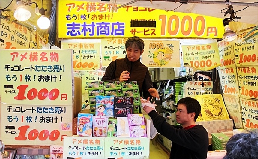 东京上野阿美横町美食,上野阿美横町游玩时间