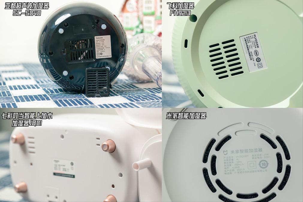 哪款加湿器比较好用,加湿器应该选哪一款好