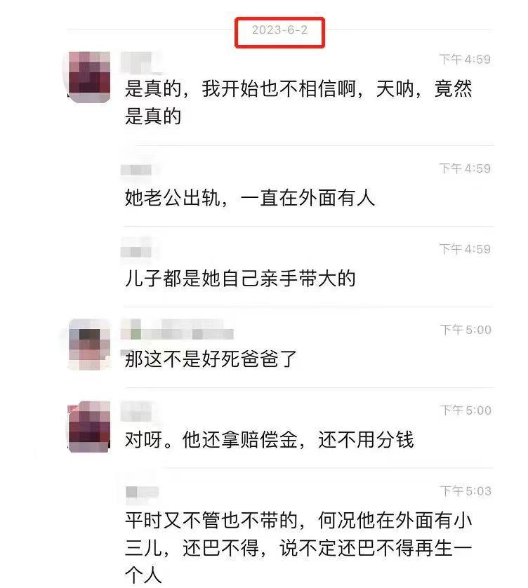 网暴该怎么处理,普通人被网暴如何维权