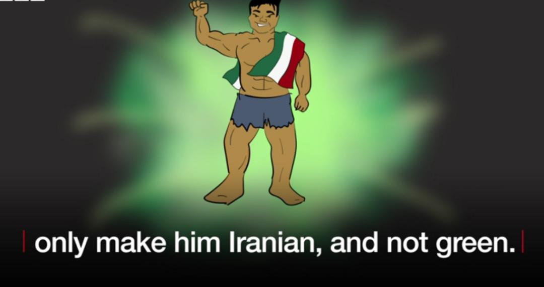 伊朗绿巨人格斗的视频,伊朗绿巨人被2分钟ko