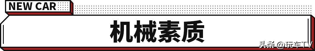 宝马x7和汉兰达三排哪个大,新款大汉兰达长宽高