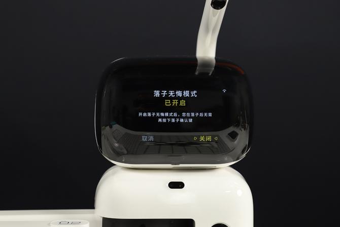 商汤科技发布下棋机器人,商汤科技的下棋机器人