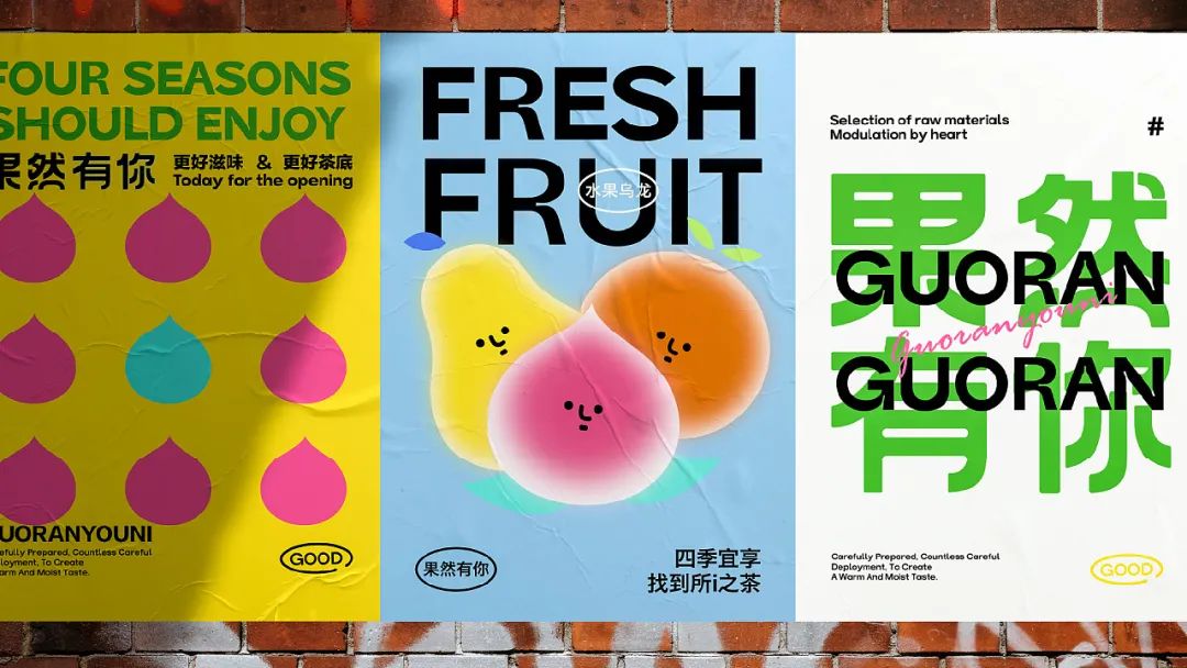 茶叶最好的包装设计,最简单的茶叶包装设计