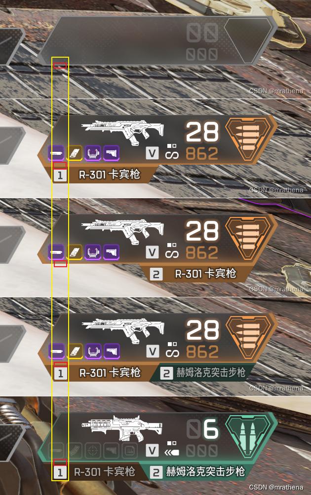 PythonApexLegends*器武**自动识别与压枪